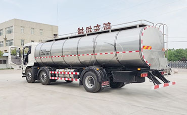 車罐一體牛奶運輸車最大可以拉多少？